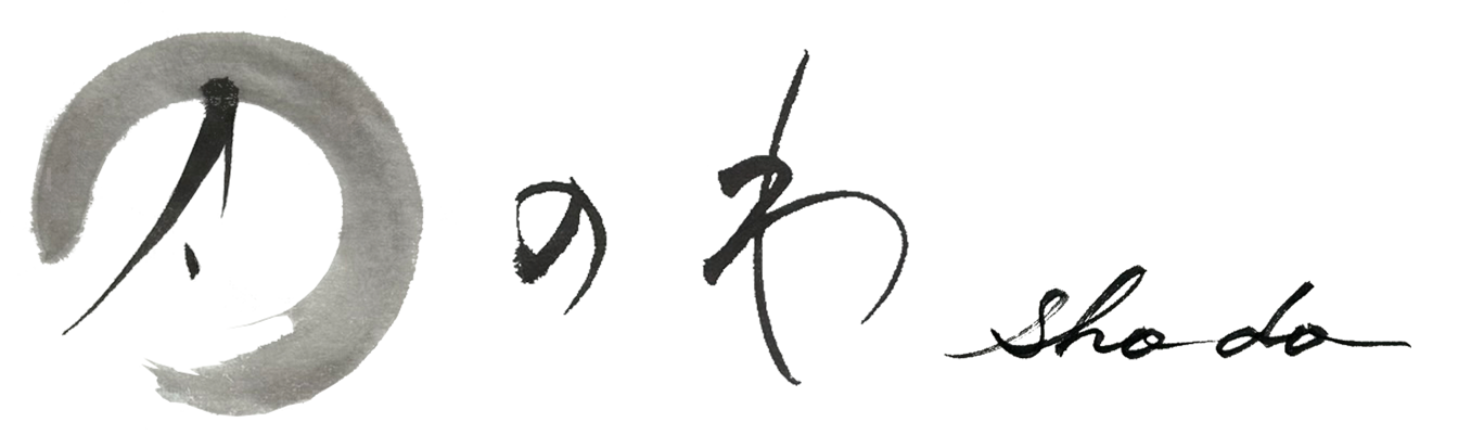 月のわ書道教室