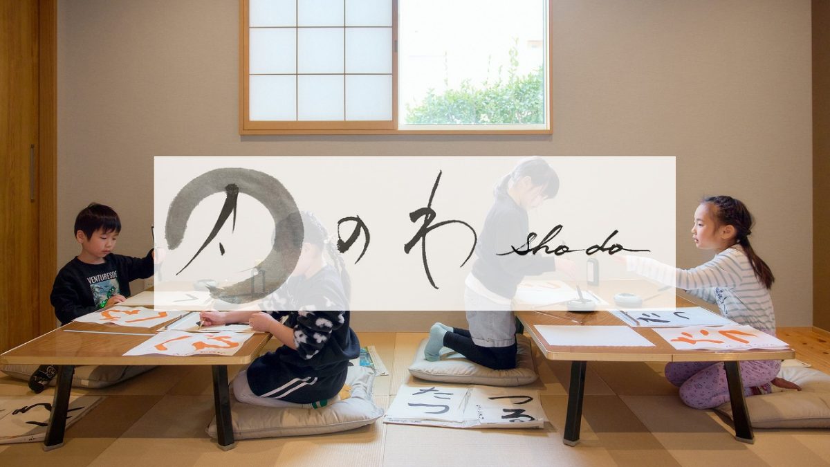 ホームページを公開しました