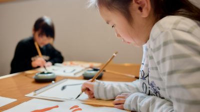 新規入会キャンペーンについて